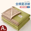 缩略图 7