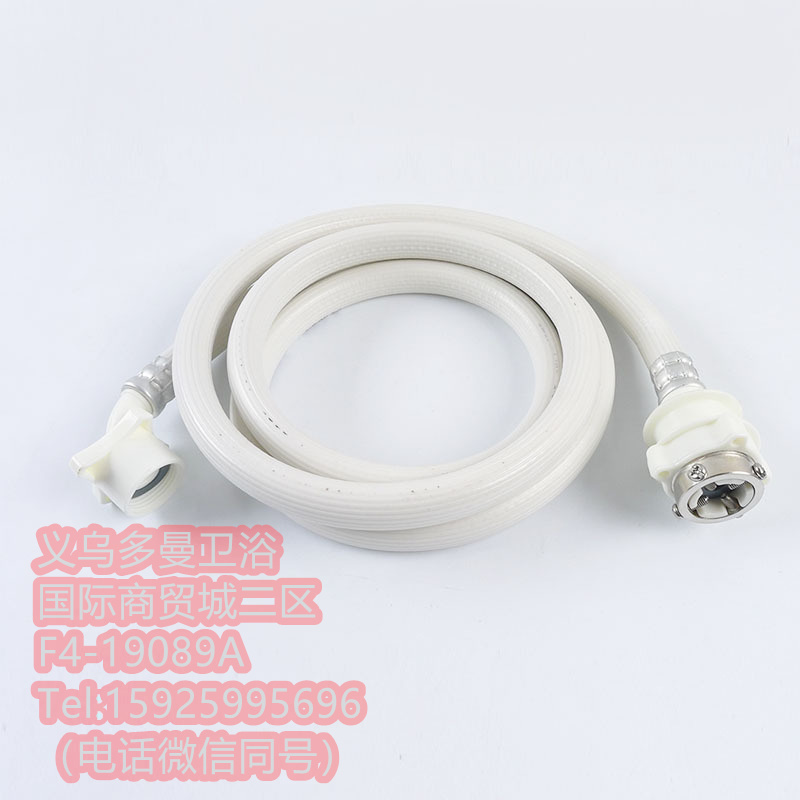 批发全自动洗衣机进水管外贸洗衣机进水管详情1