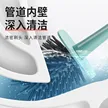 缩略图 2