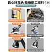 缩略图 2