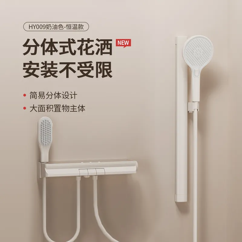 主图 1