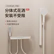 缩略图 2