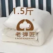 缩略图 7