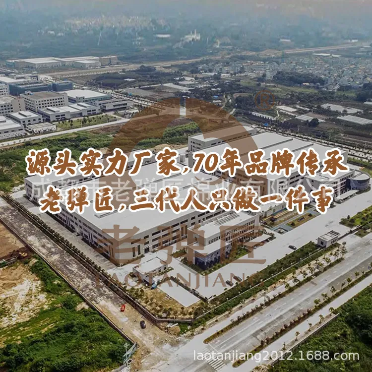主图 1