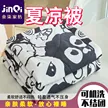 缩略图 8