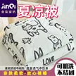 缩略图 1
