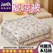 缩略图 9