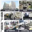缩略图 3