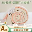 缩略图 9