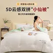 缩略图 3