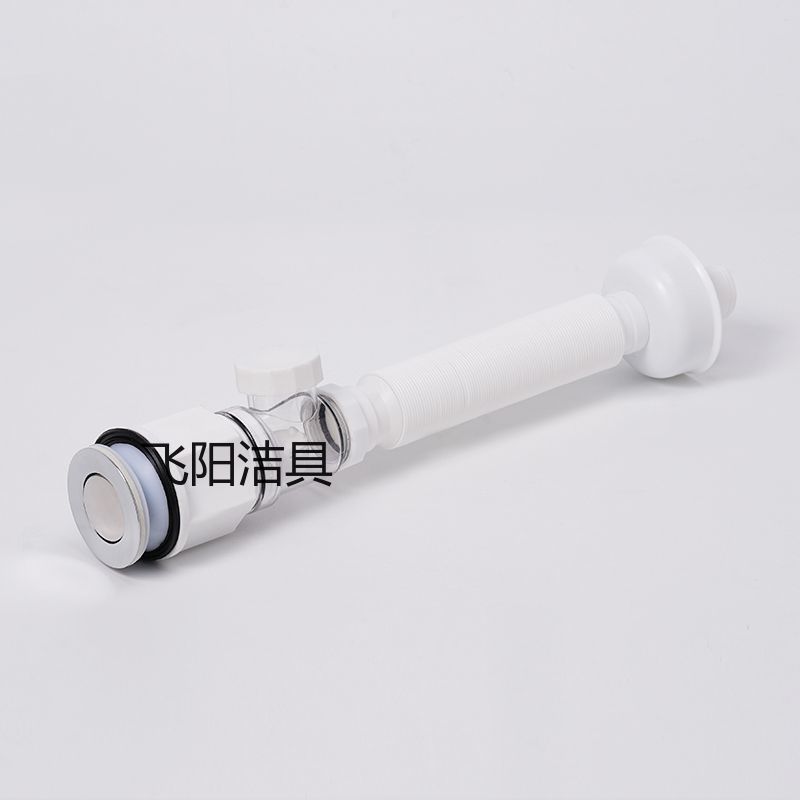 新款防臭面盆下水管墙排横排洗脸盆下水管 双用下水管详情5