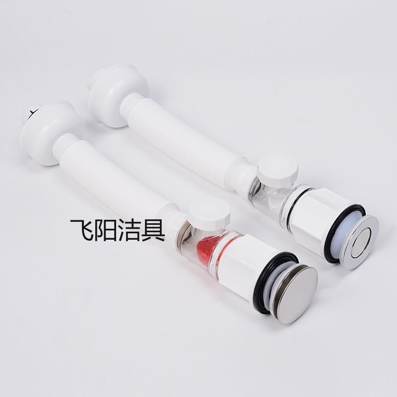 新款防臭面盆下水管墙排横排洗脸盆下水管 双用下水管详情1