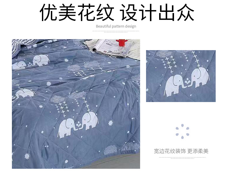 夏凉被详情_05