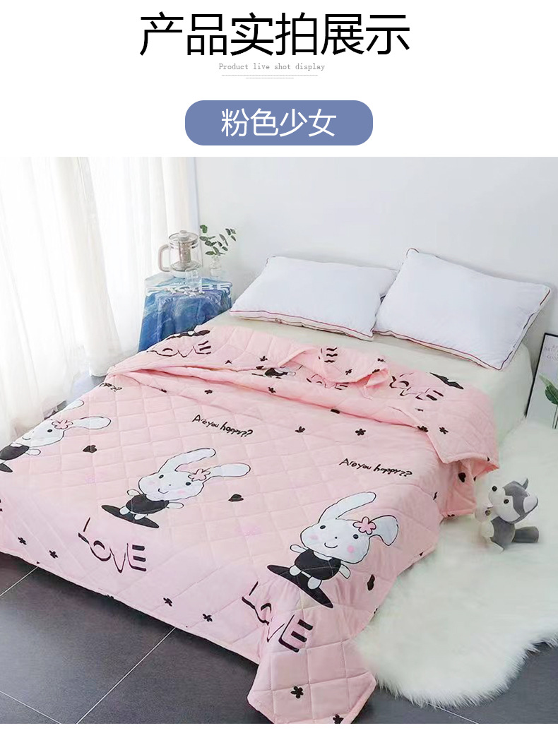夏凉被详情_06