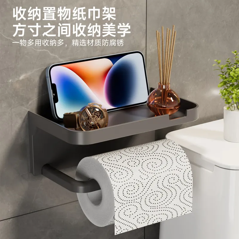 主图 1
