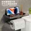 缩略图 1