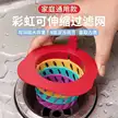 缩略图 3