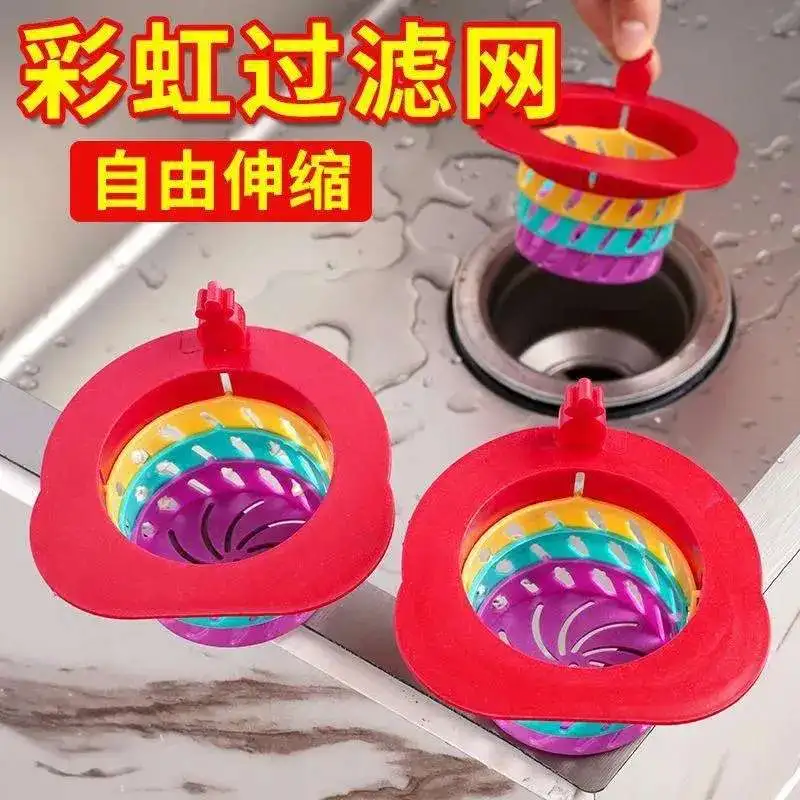 主图 1
