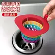 缩略图 2