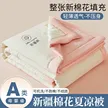 缩略图 6
