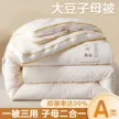缩略图 3