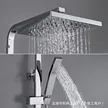 缩略图 2