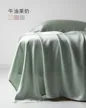 缩略图 8
