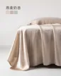 缩略图 7