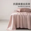 缩略图 3