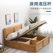 缩略图 3