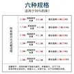 缩略图 4