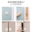 缩略图 2