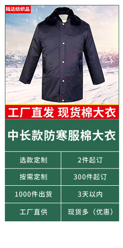 关联营销_05