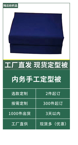 关联营销_06