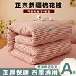 缩略图 6