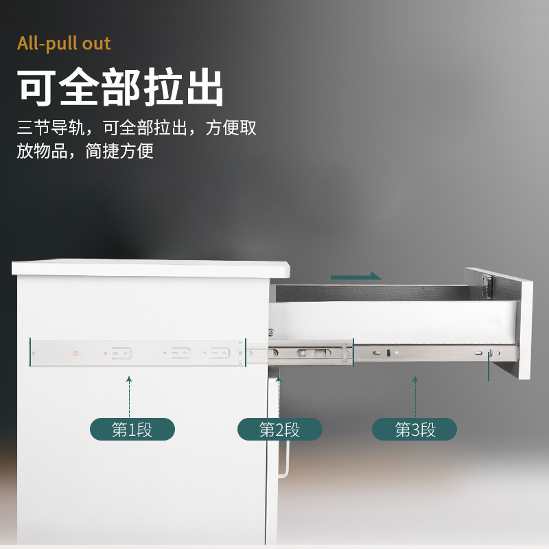 不锈钢抽屉滑轨三节导轨加厚静音滑轨45宽三折钢珠滑轨五金配件详情3