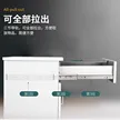 缩略图 3