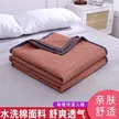 缩略图 1