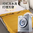 缩略图 3