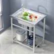 缩略图 5