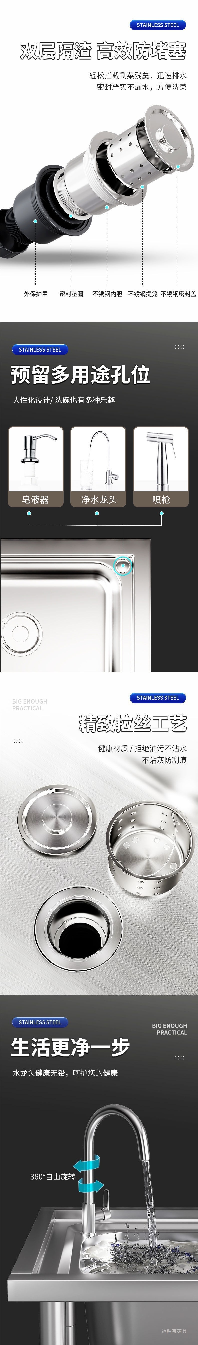 商用厨房洗菜盆304不锈钢大单槽洗手盆带支架一体家用洗碗池水槽详情3