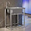 缩略图 2