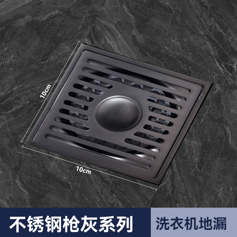 厨卫五金防臭防虫防反水卫生间洗衣机阳台不锈钢地漏详情2