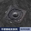 缩略图 2