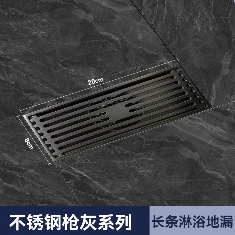 厨卫五金防臭防虫防反水卫生间洗衣机阳台不锈钢地漏详情3