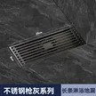 缩略图 3