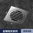 缩略图 3