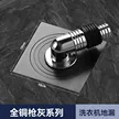 缩略图 4