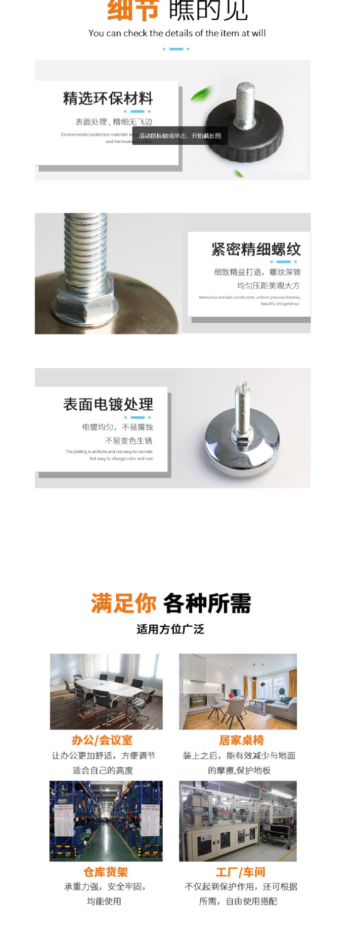 QQ截图20231023155224