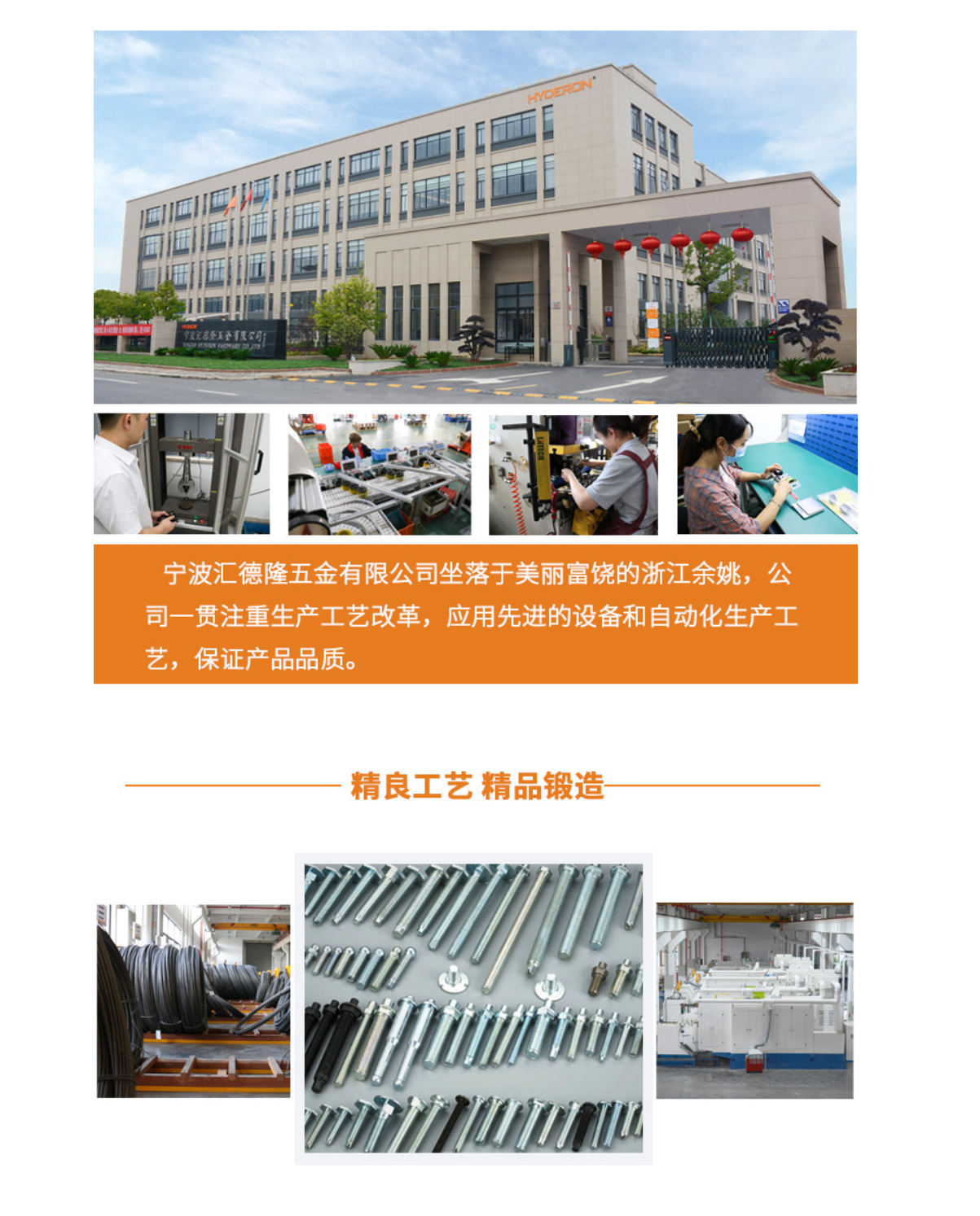 QQ截图20231023155159